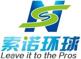 合肥索諾商務咨詢服務