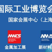 太原展會與會議場地搭建工廠 構建專業(yè)網絡設備銷售展示平臺