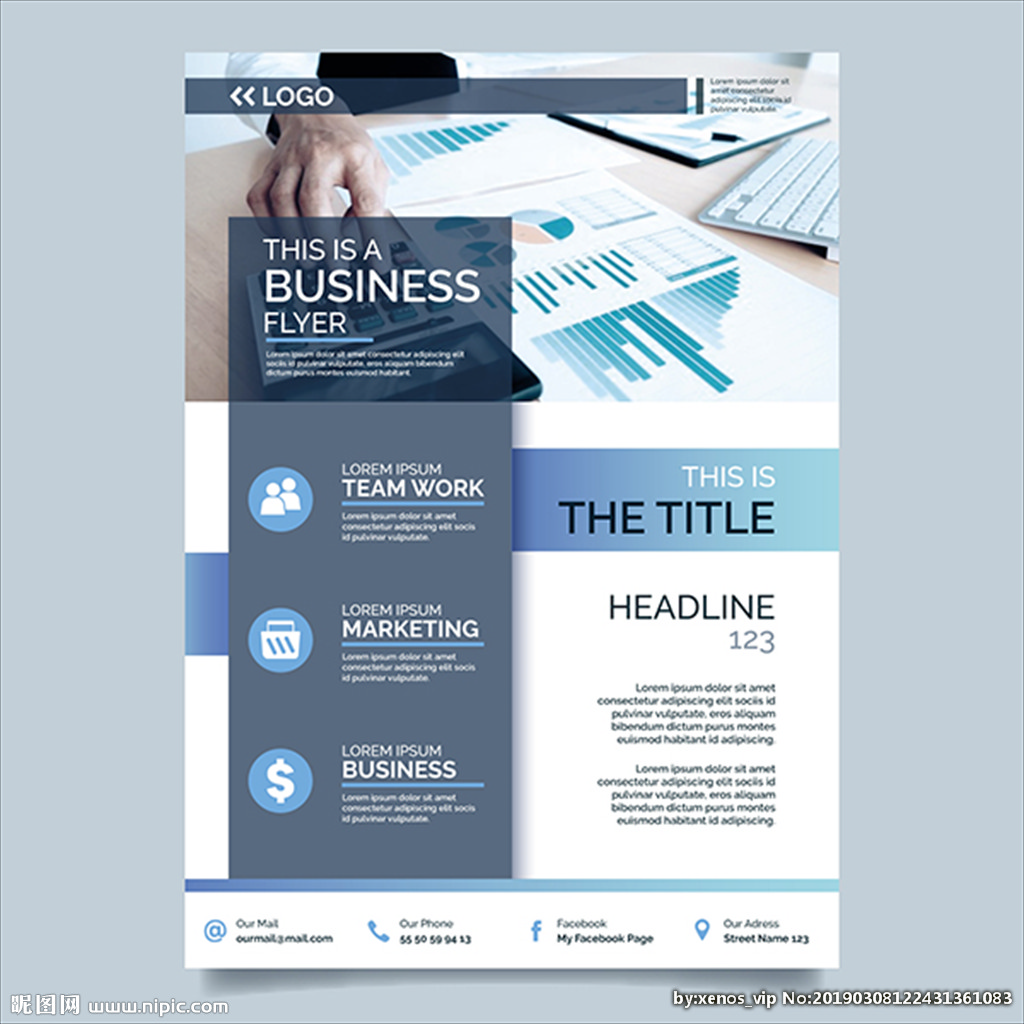 專業金融商務貿易咨詢，賦能企業全球戰略布局